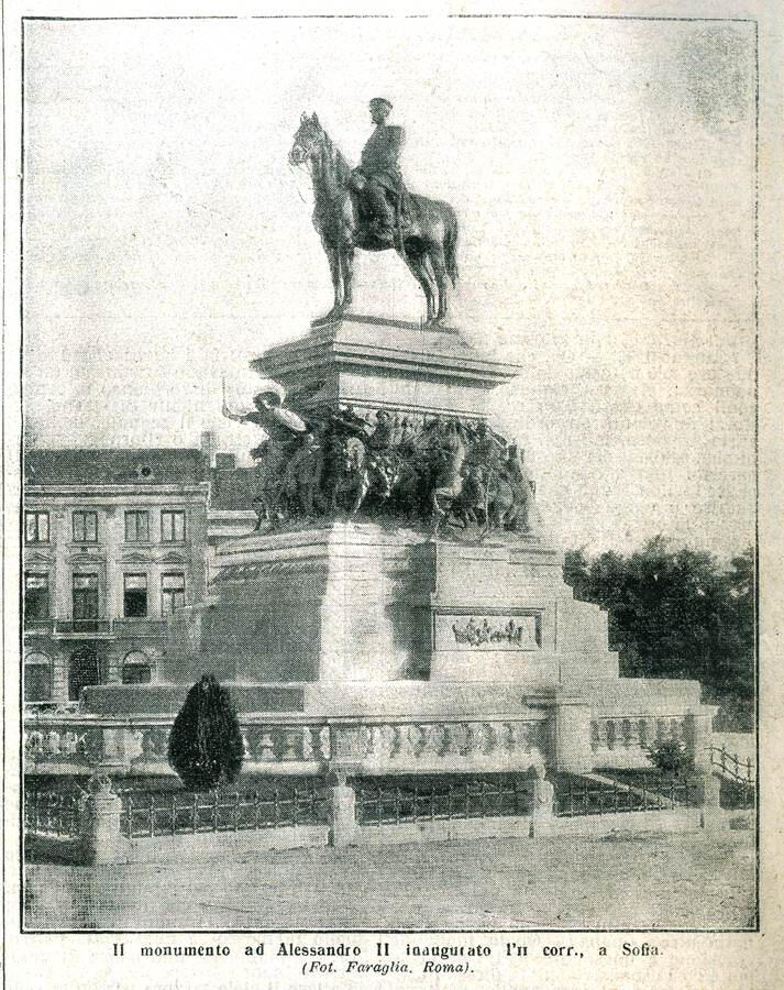 Book your tour here Portrait of Vito Positano, the Italian consul who saved Sofia from burning during the Russo-Turkish War